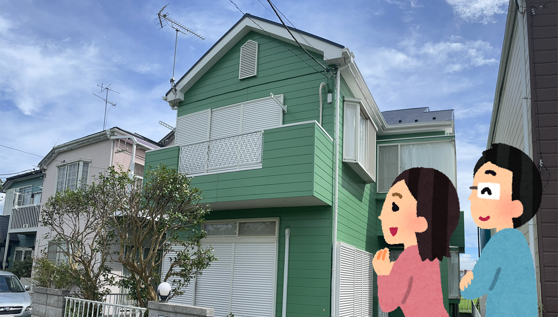 すてっぷかながわの見学