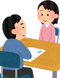 すてっぷかながわ 就労移行支援