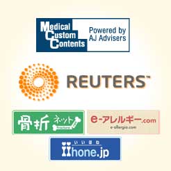 ロイターメディカルニュース